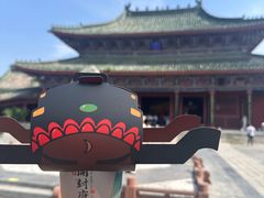 -开封府