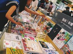 -诚品(信义店)