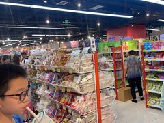 -好特卖HotMaxx(杭州滨江宝龙城店)