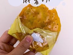 -京馔手工吐司(春熙路店)