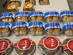 -九月生活(清波街店)