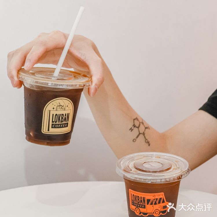 探店in佛山🏃‍♂️准时落班来饮咖啡啦喂