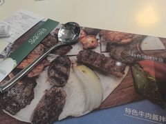 -清真餐厅·回乡麦客