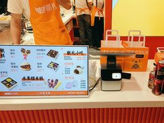 -甑礼西安甑糕(常营长楹天街店)