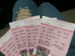 栀子花开-幸福蓝海国际影城(铜陵店)