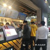 烧仙草[胜利]