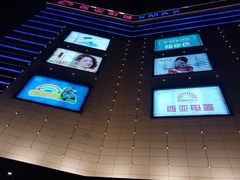 -必胜客(固始西亚店)