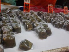 -阿兰草仔粿