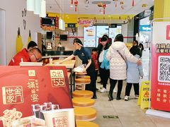 -麦当劳(学院大街店)