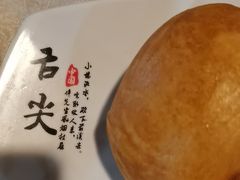 -崖口红树林海鲜餐厅