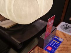 -和府捞面(东直门银座店)