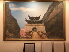 -太婆天府山珍酒楼(亚运村店)