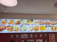 -大中沙茶面(中山路店)