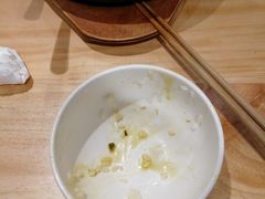 -爱辣屋咕噜鱼