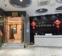 -舒雨 Salon·Beauty