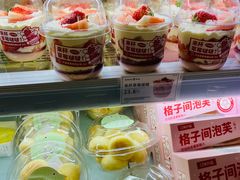 -仟吉(星汇维港店)