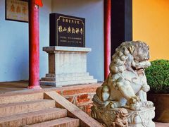 -南通濠河风景名胜区