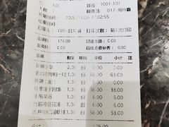 -清真·三德隆饭庄(桥梓口店)