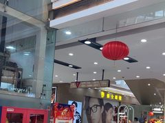 -宁波鄞州万达广场