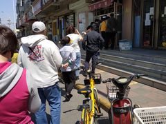 -老王记糕干(养鱼池路店)
