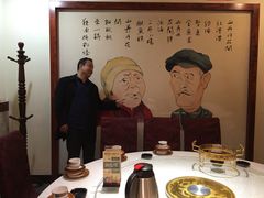 -东北大院·东北菜(三台子店)