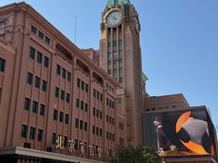 -北京市百货大楼(王府井店)