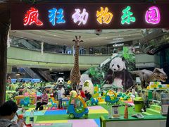 -万达广场(长沙开福店)