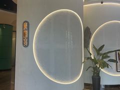 -清湘宴餐厅(秀峰山公园店)