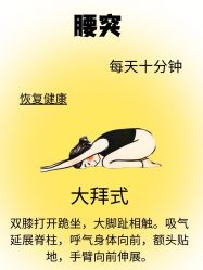 点击看大图 -克丽缇娜