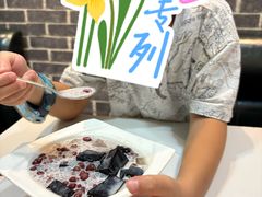 -梧州双钱龟苓膏(丽港航母店)