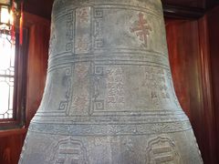 -寒山寺