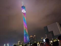 -珠江夜游广州塔·中大码头
