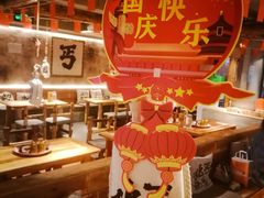 -北丐先生·野馄饨烧烤(雨花万象店)