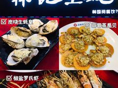 -林记生蚝·专注生蚝三十载(创意园店)