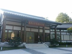 门面-孙权墓遗址