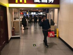 门面-麦当劳(北京南站店)