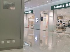 -凯德广场(学府店)