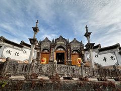 -和顺古镇