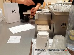 -M Stand(南京新街口金鹰店)