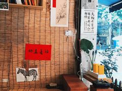 -悟饮门市景店