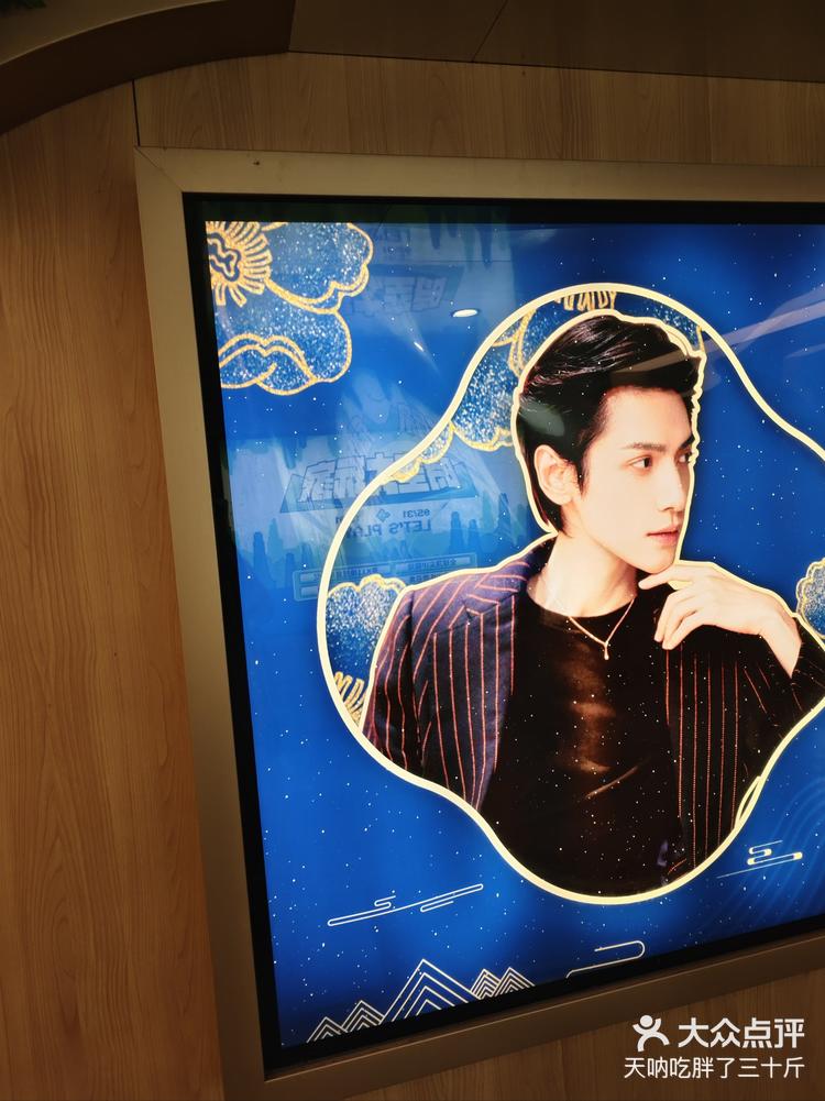 一人说一部在追的电视剧 #电视剧推荐 #一起来追