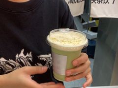 -茶月山·潮汕工夫茶饮(乐峰广场店)