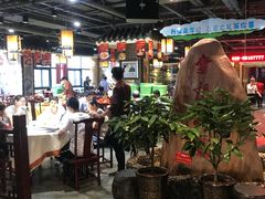 大堂-李记搅团•非遗陕菜(三桥店)