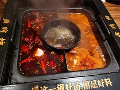 -老牌坊云南鱼豆花火锅(爱建店)