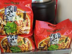 -桂发祥十八街麻花(和平路店)
