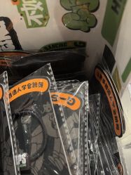 -G-STEPS舞蹈工作室