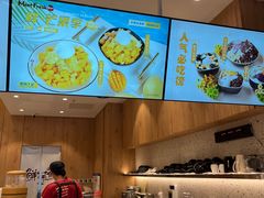 -鲜芋仙(大兴龙湖店)