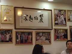 大堂-丽的面家(多宝路店)