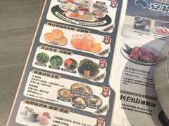 -农乐园炭火烤肉(繁花中心店)