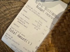 账单-尼泊尔餐厅 Nepali Kitchen(巨鹿路店)